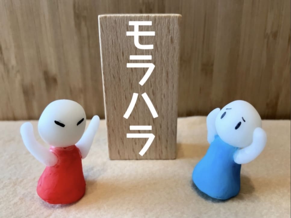 奥様限定　旦那さんの愚痴聞きます 料理も家事もこなす旦那が、あなたの旦那さんの愚痴を伺います。 イメージ1