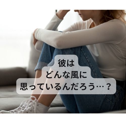 鑑定歴19年！不倫・浮気・複雑恋愛を霊視で占います 相手の気持ちや二人の未来、相手のパートナーへの気持ちも鑑定 イメージ2