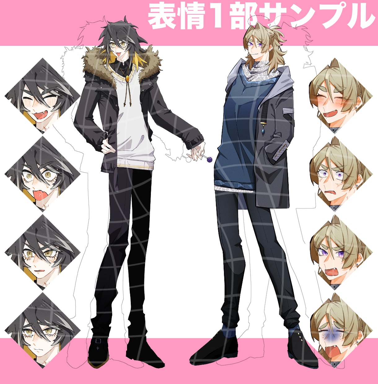 Live2D対応！キャラデザ→立ち絵作成いたします 表情差分2種類無料で制作します！ イメージ3