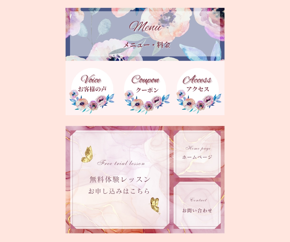 クリックしてみたいっ！リッチメニュー画像作ります ファンが増えるLINEリッチメニューをデザインします！ イメージ4