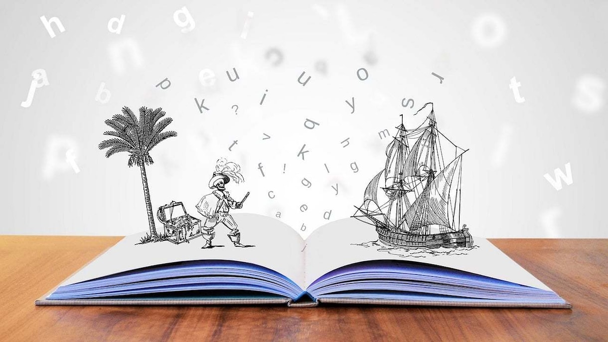 お気に入りの一冊をみつけます その本との出会いが、生き方を変える イメージ1
