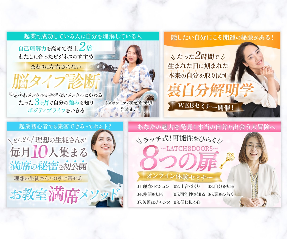 バナー/ヘッダー/SNS画像/商品画像を制作します 商品やサービスの魅力・世界観が伝わるWeb画像を制作します！ イメージ6