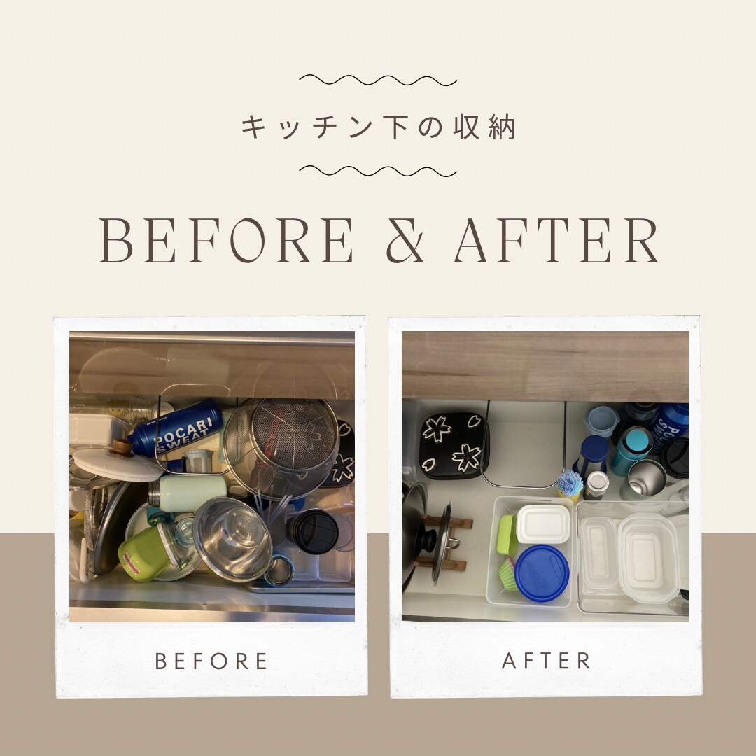 アドバイザー1級が一緒に片付け★3日間伴走します ★日程選べる！丁寧にあなたに寄り添い、優しくアドバイス★ イメージ6