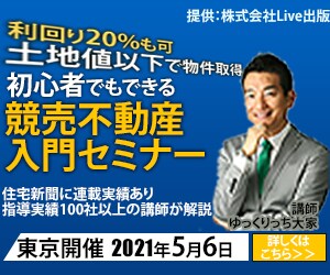 バナー制作いたします 格安1000円で丁寧にバナー作成します。 イメージ5