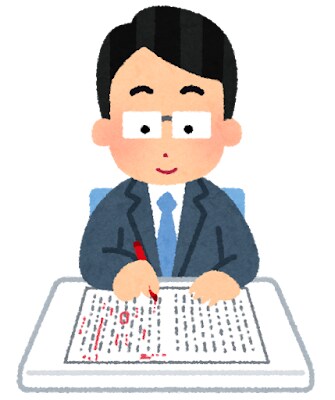 高校生の小論文の添削いたします 一橋大院卒。校正、論旨の確認いたします。 イメージ1