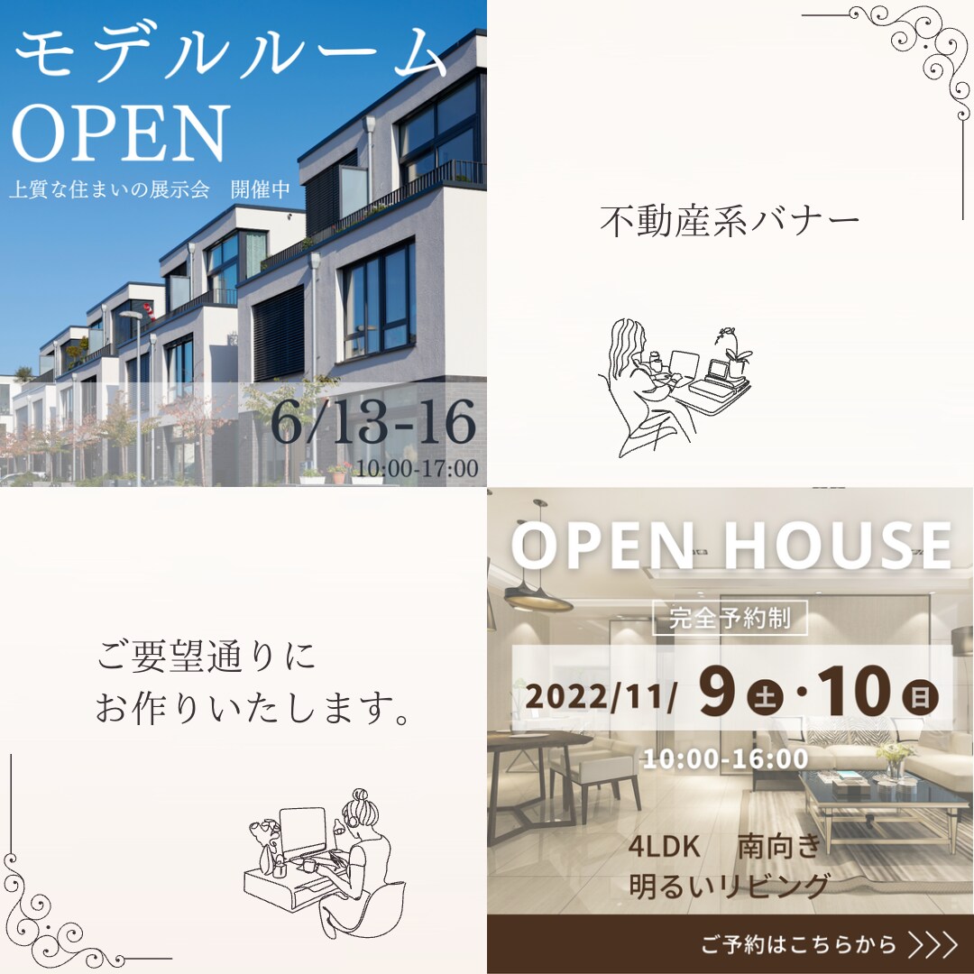 CanvaProでどんなサイズの画像もお作りします どんなサイズでも料金一律です！ イメージ8