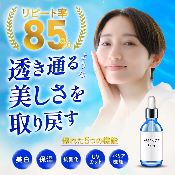 先着５名様、売れるバナー広告を制作します パッと目を惹くバナー制作でしたらお任せください イメージ2