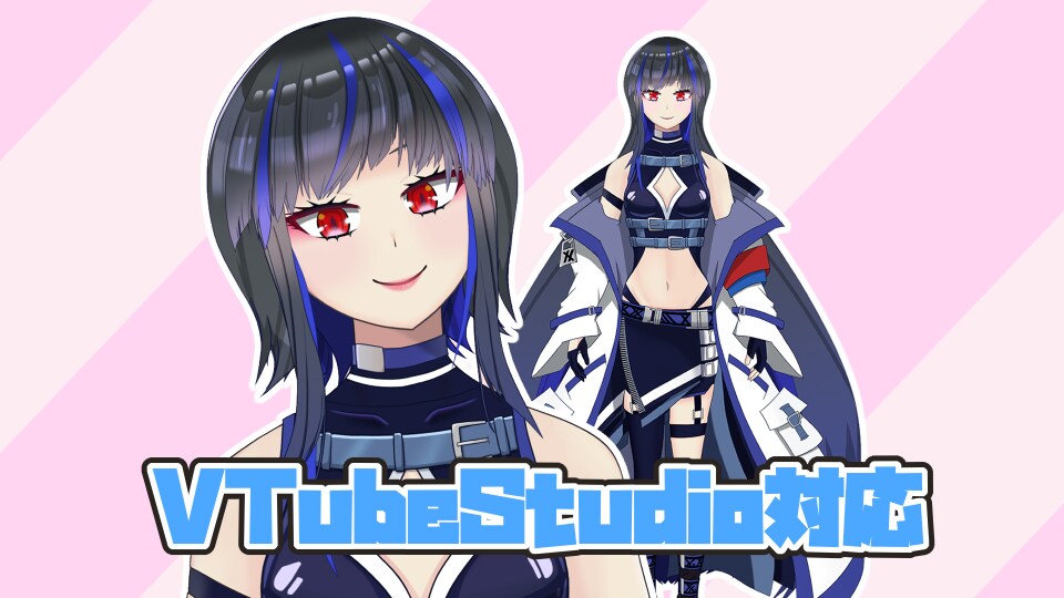 件数限定！大幅割引でLive2Dモデリング行います モデリングから疑問点の応対まで！ イメージ4