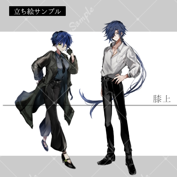 TRPGで使用する立ち絵を制作いたします 【商業利用可】TRPGで使用する立ち絵の制作いたします。 イメージ2
