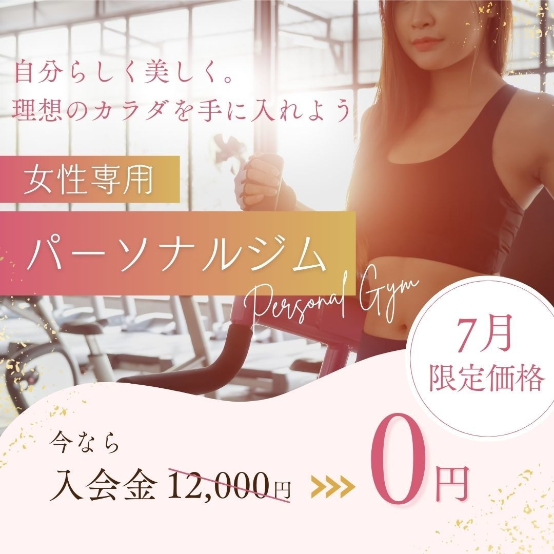 実績600超☆サムネイル・バナー・カバー作成します SNS/ブログ/ネットショップ/ECサイトに！Canva作成 イメージ3