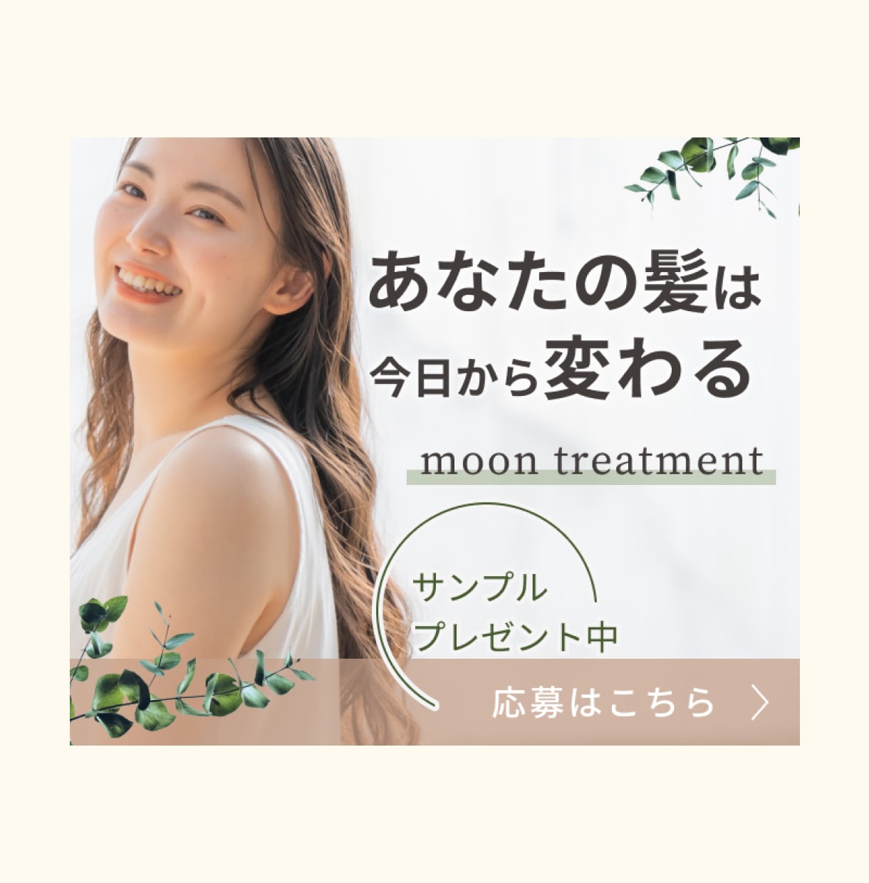 格安で高品質！【目に留まるWEB画像】制作します 丁寧なヒアリングと提案でお客様の課題を解決するデザインを提供 イメージ6