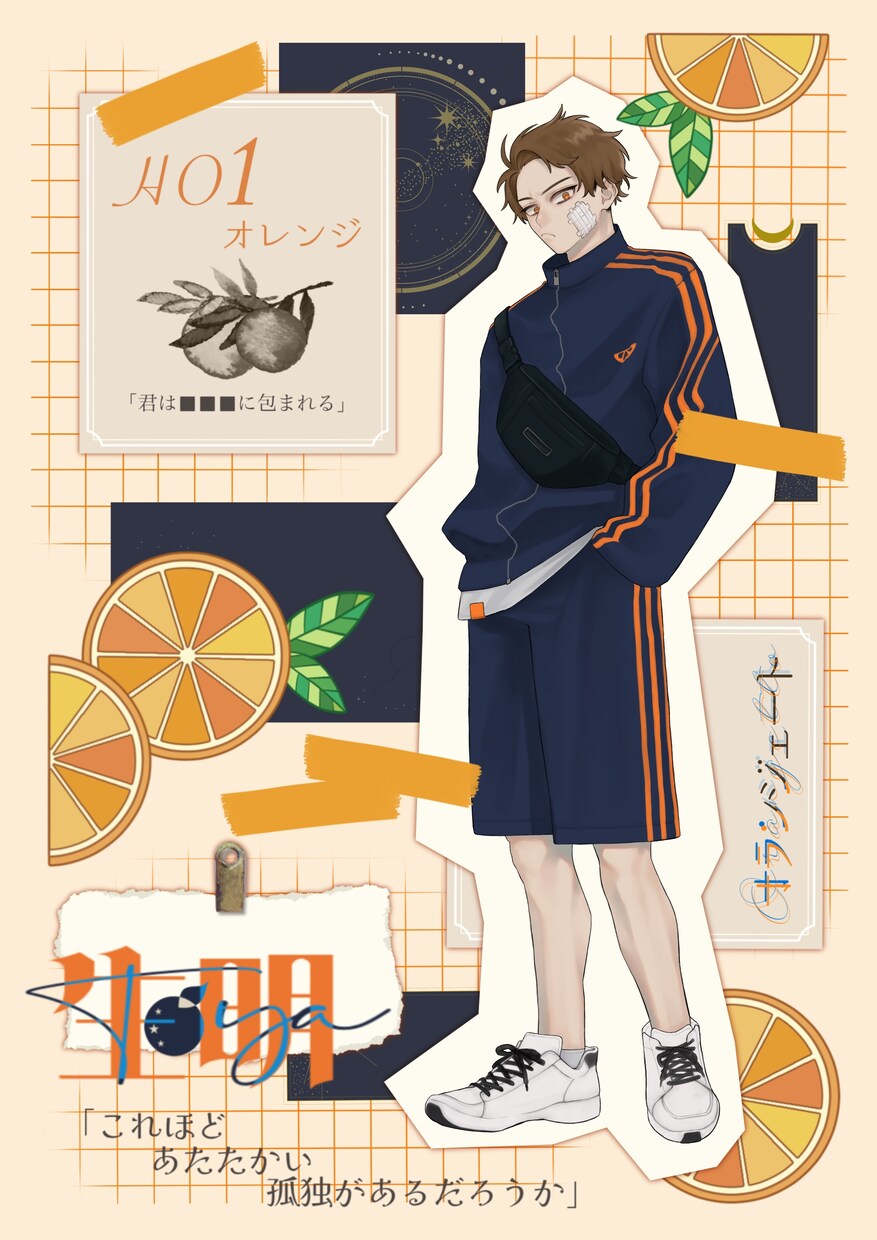 TRPG用の立ち絵を制作いたします あなたの魅力的な探索者を描きます！ イメージ7