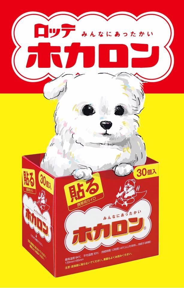 イキイキしたペットの似顔絵描きます デッサン風〜マンガ風まで絵柄選べます。 イメージ3