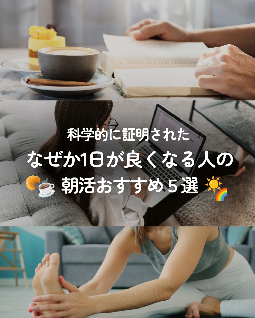 目を引くInstagram投稿画像を作成します 目的やターゲットに合わせて目を惹くデザインをご提案します イメージ9