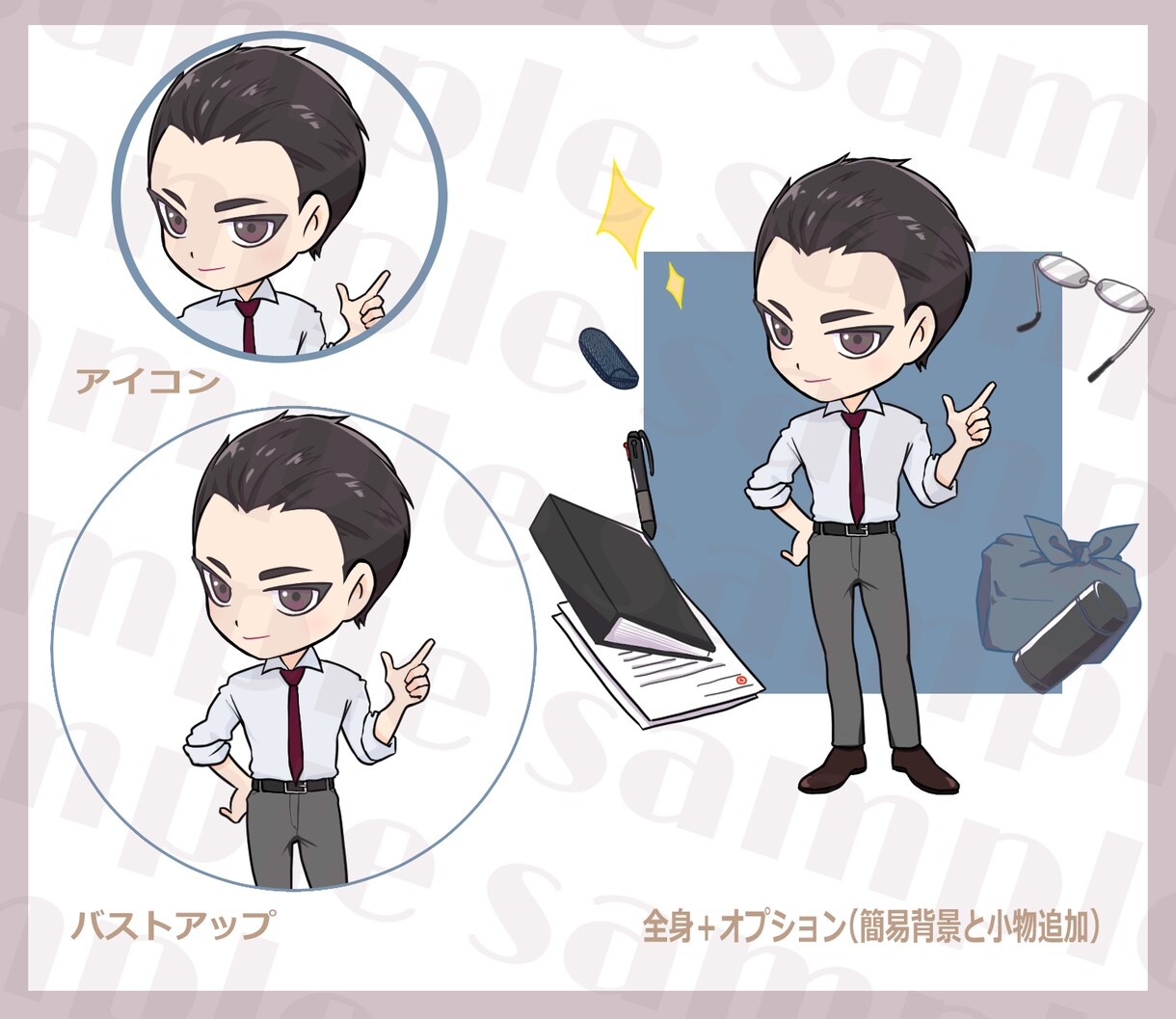 アニメ風、ポップでかわいいイラスト描きます SNS、アイコン、ブログ、グッズなど、お任せください！ イメージ5