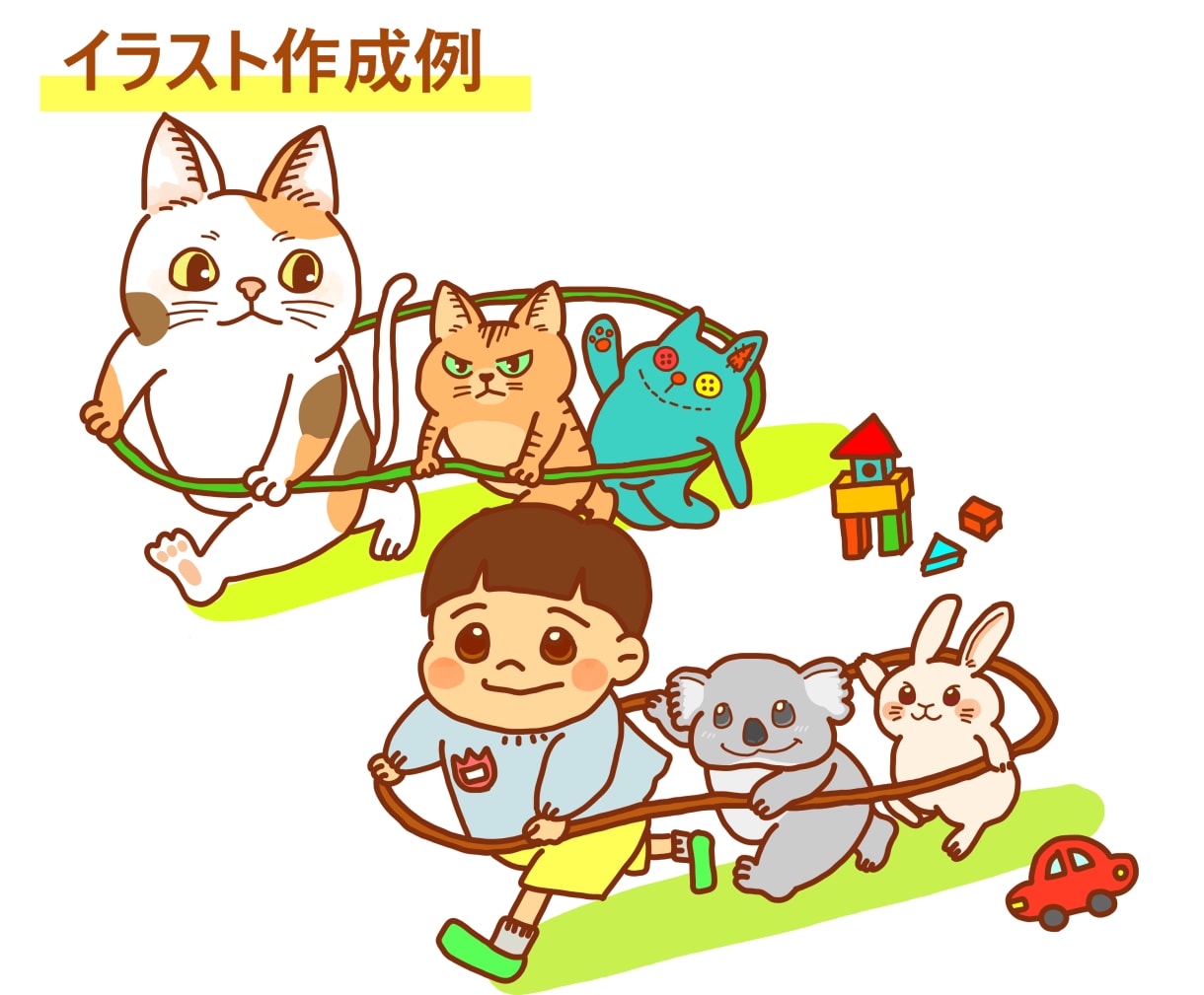 人物、動物の可愛いイラストを描きます 追加料金なし！商用利用可！イラスト１枚2000円で作成します イメージ7