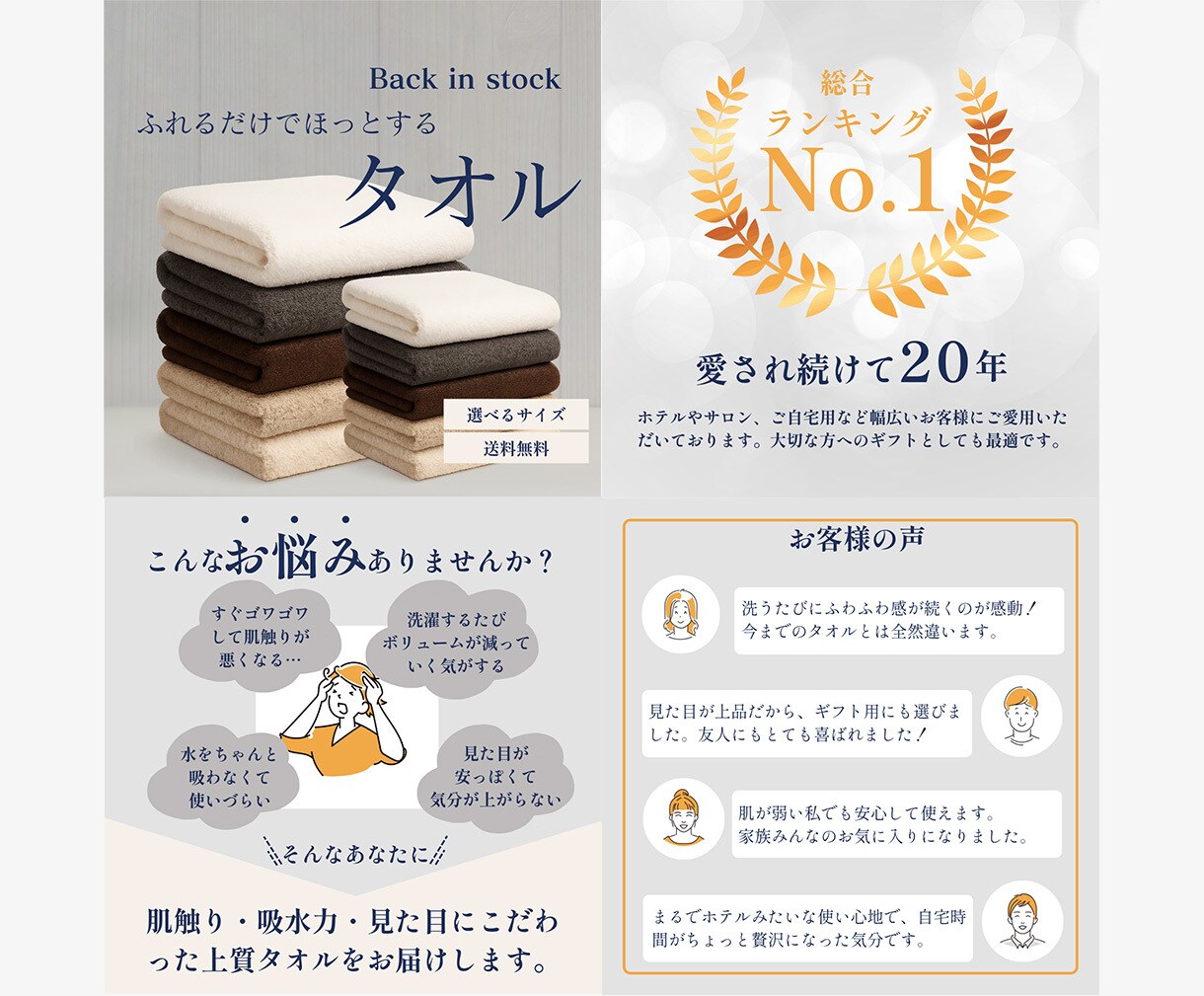 購買意欲を高める商品画像を制作いたします 11月末まで限定で通常６枚セットを７枚セットで販売します！ イメージ3