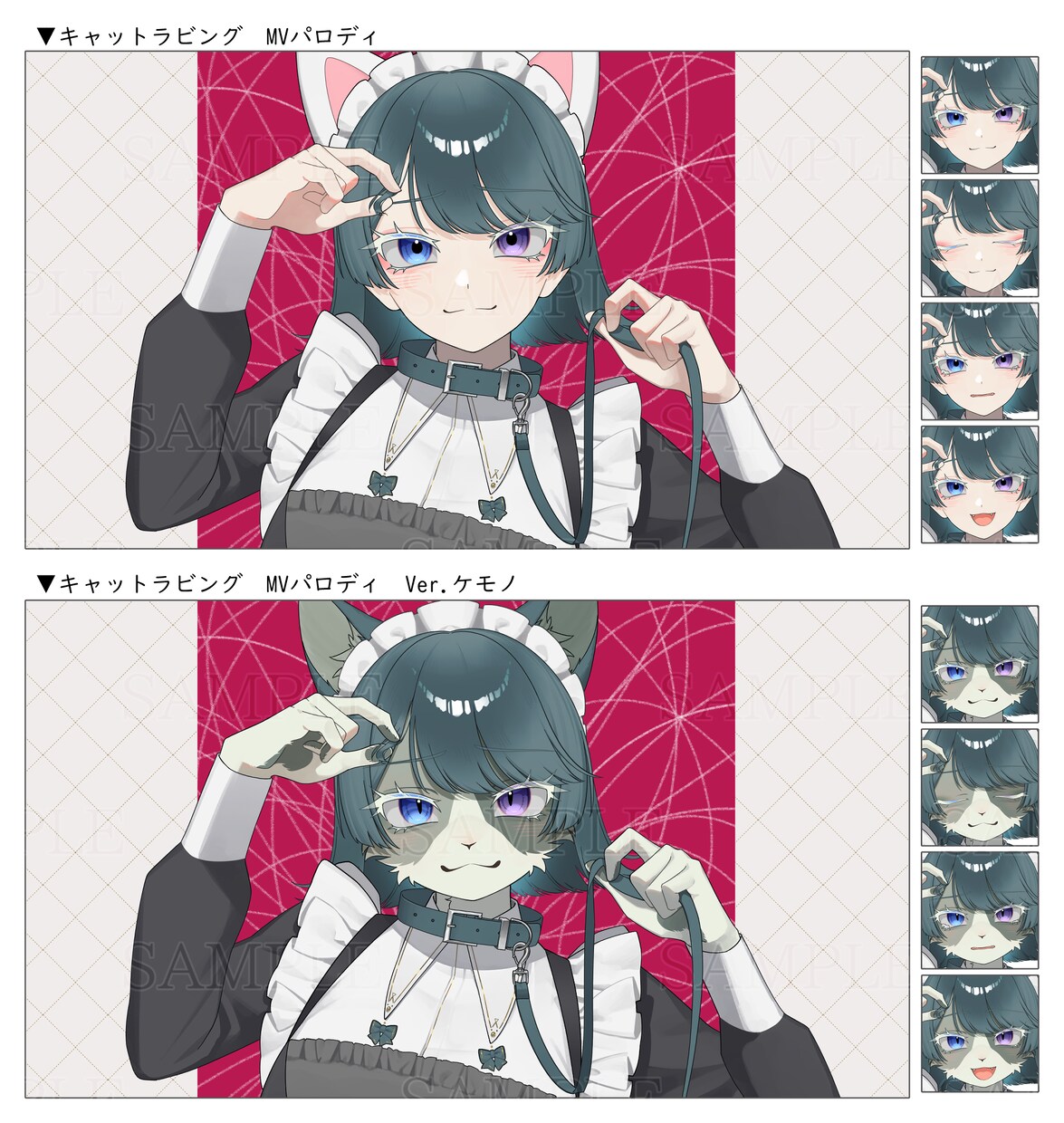 人外も◎！高品質な一枚絵描きます サムネや記念日、グッズ利用、商用利用にも対応！ イメージ4