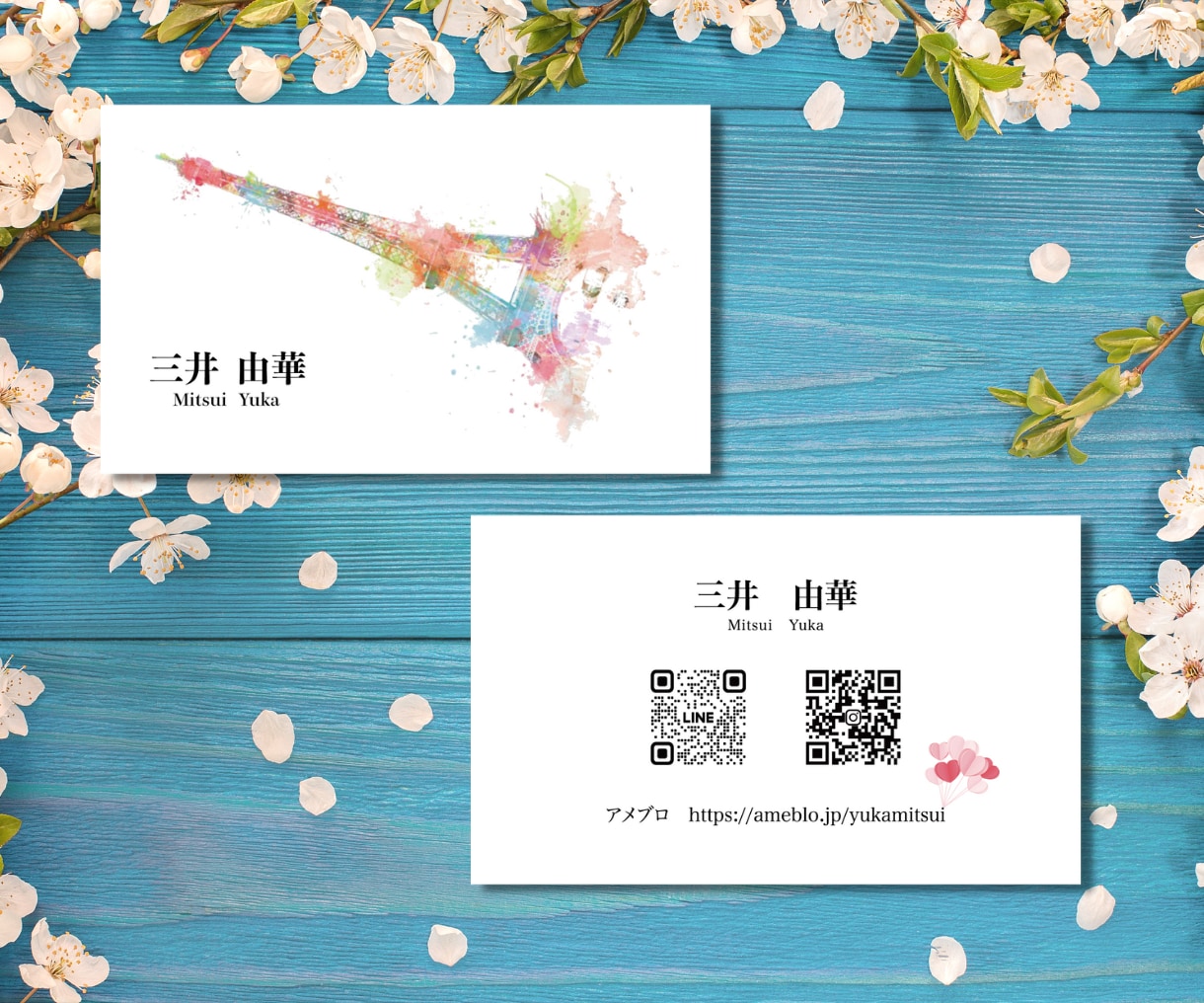 あなたらしい名刺デザインします "新しい自分"のためにオリジナル名刺が必要な方へ✨ イメージ2