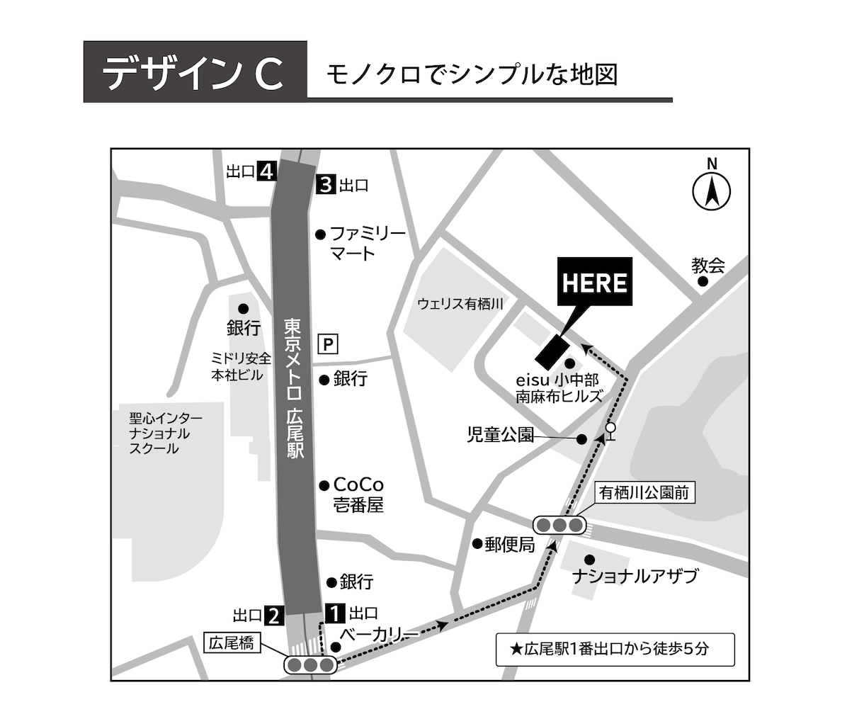 シンプルでわかりやすい地図・案内図を作成します 修正5回まで無料！webサイトやチラシに地図を載せたい方へ イメージ3