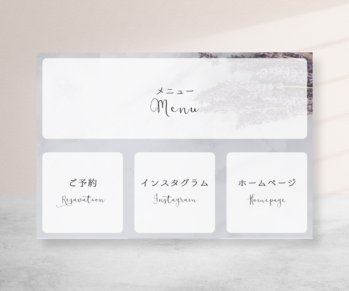 オリジナルLINEリッチメニューを制作します 女性向けのデザインが得意です！ イメージ6