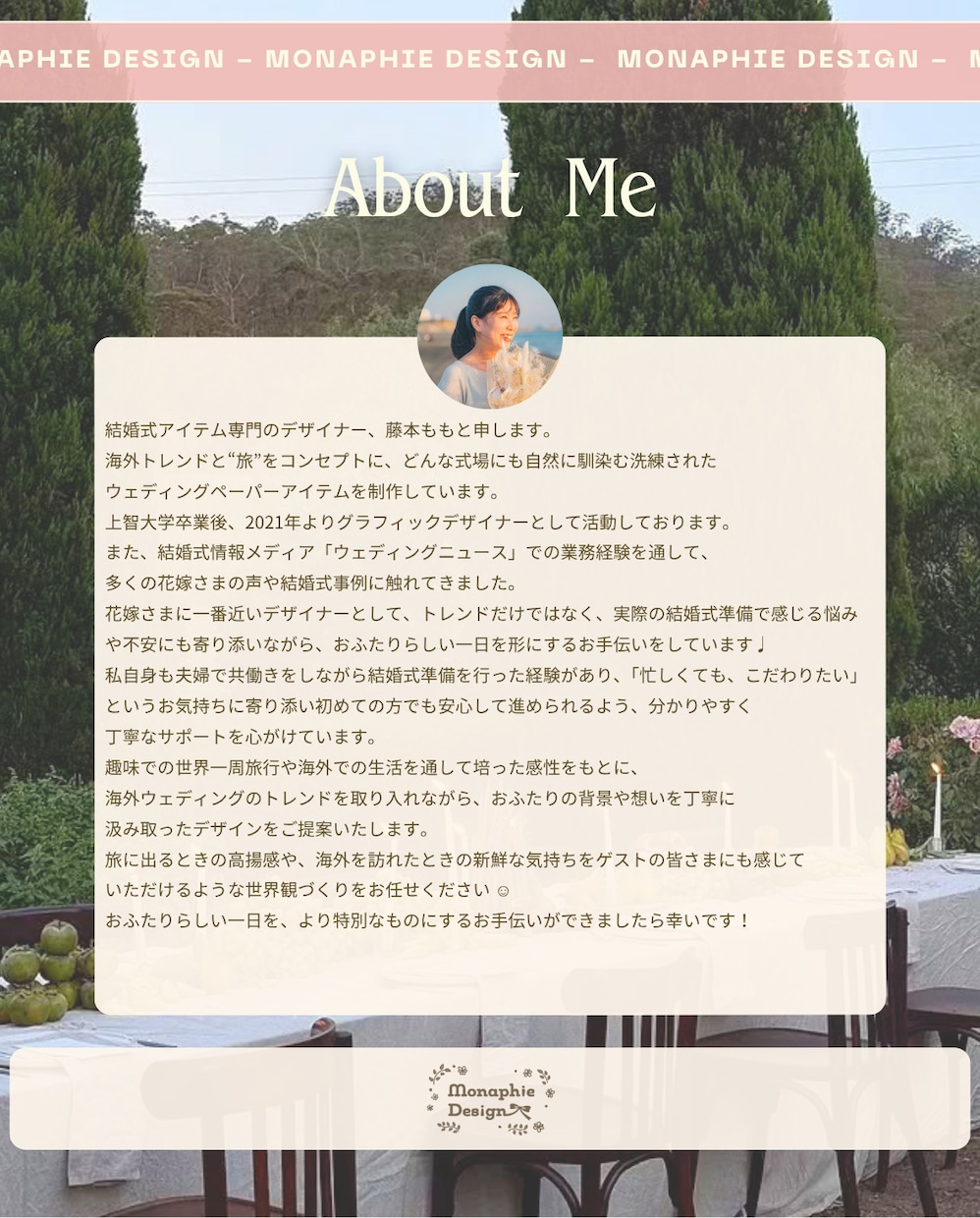 航空券風✈︎ 結婚式エスコートカード・席札作ります お急ぎ対応OK！航空券/荷物タグデザイン　席次表代わりにも◎ イメージ15