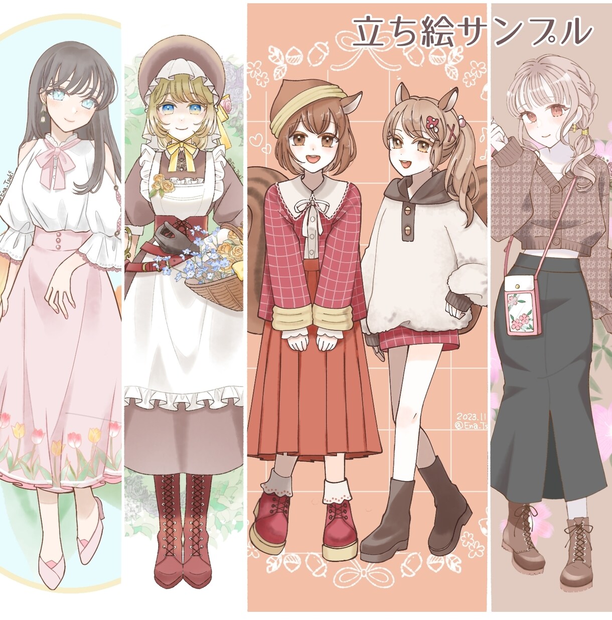 優しくてかわいい雰囲気のイラスト描きます SMS、動画、ブログ、様々な用途に イメージ9