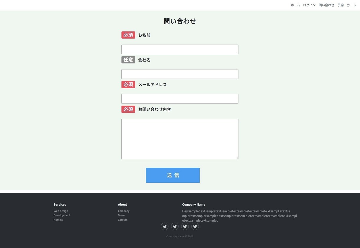 WordPressでLP/HP制作します WordPressで作成します！！柔軟に対応可！ イメージ7
