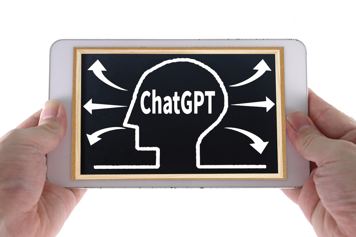生成AI・ChatGptチャットbot導入します 管理画面付き、簡単生成AI活用ホームページ制作プラン イメージ2