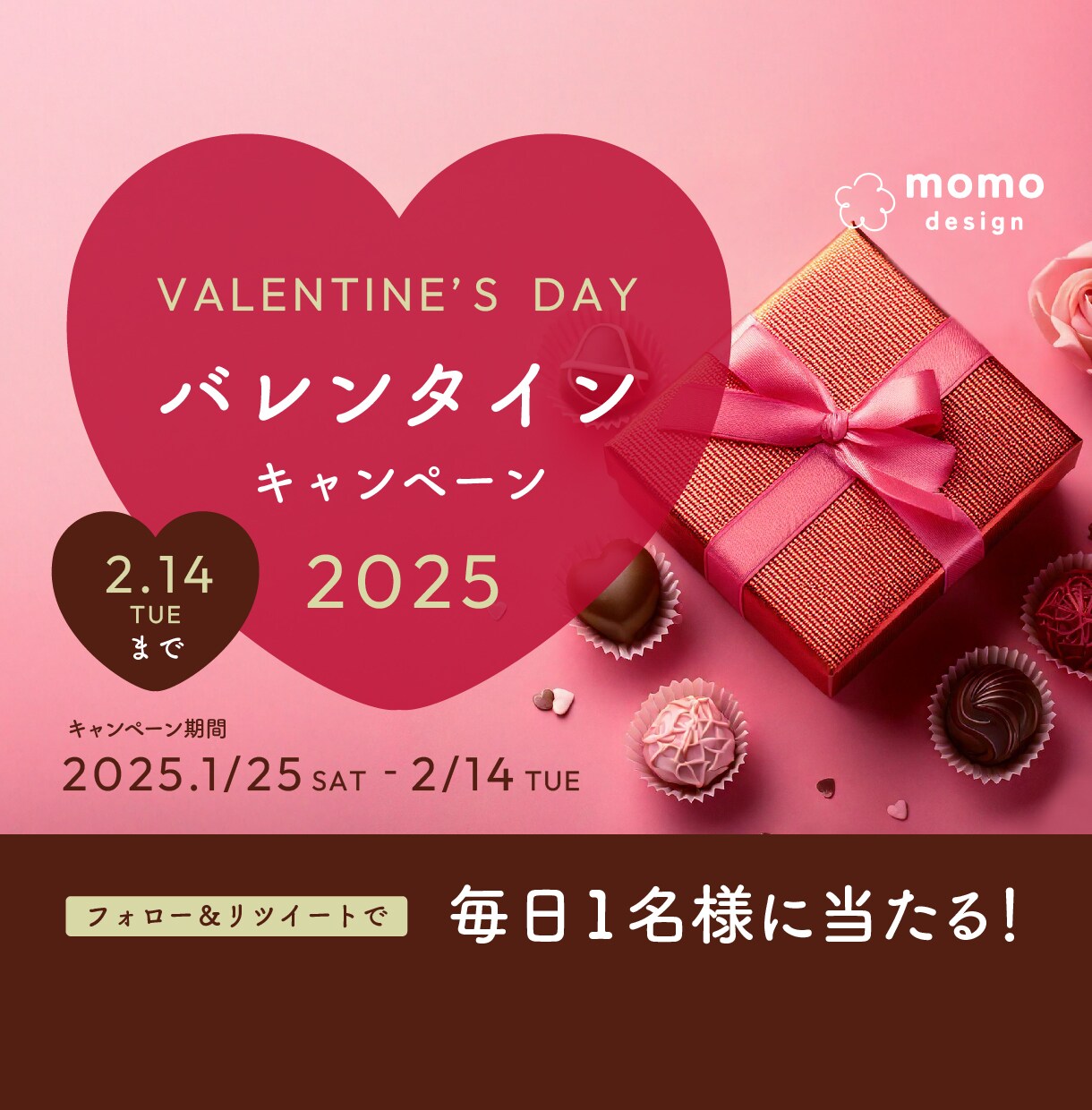 成果に繋がるバナーを制作します ぱっと目を惹くとっておきバナーが欲しい方へ! イメージ4