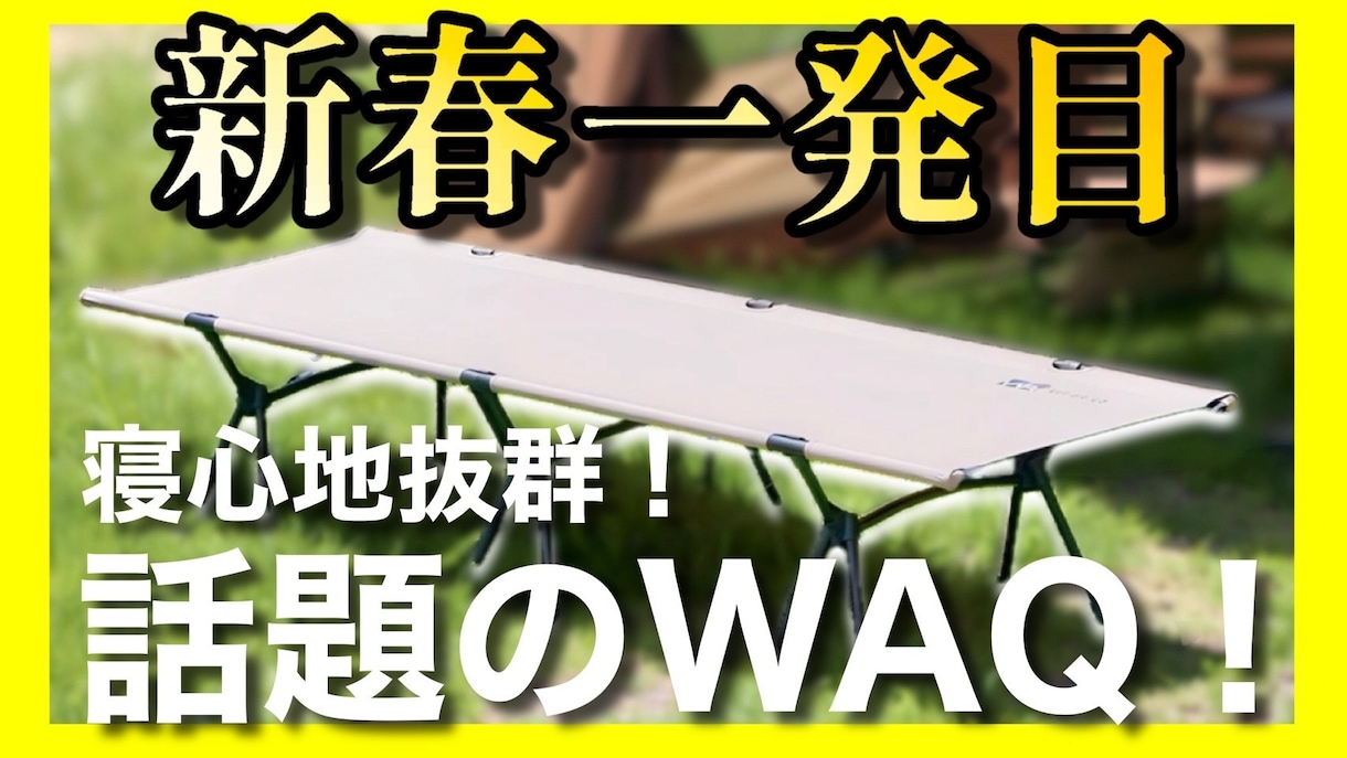 YouTuber担当者がサムネ・バナー作ります デザインから行えます、気軽にお問い合わせを！ イメージ3