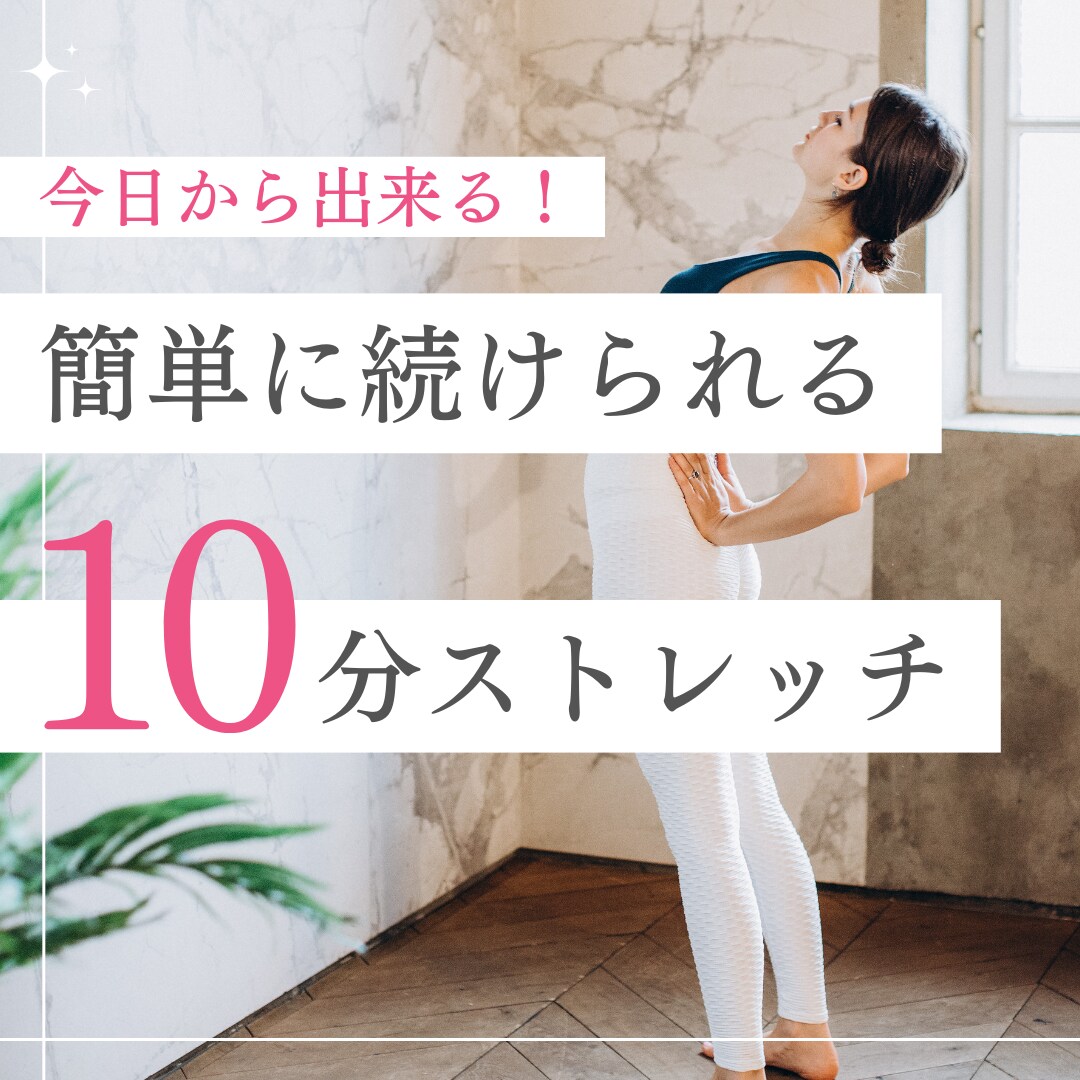1投稿からOK、フィード投稿代行します フィード投稿作成お任せください イメージ7