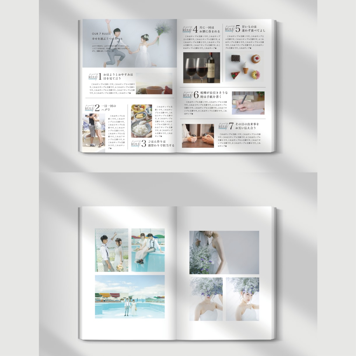 タイパ◎代わりに雑誌風プロフィールブック作ります 【&Premium風】素材用意と内容確認だけで完成です♪ イメージ7
