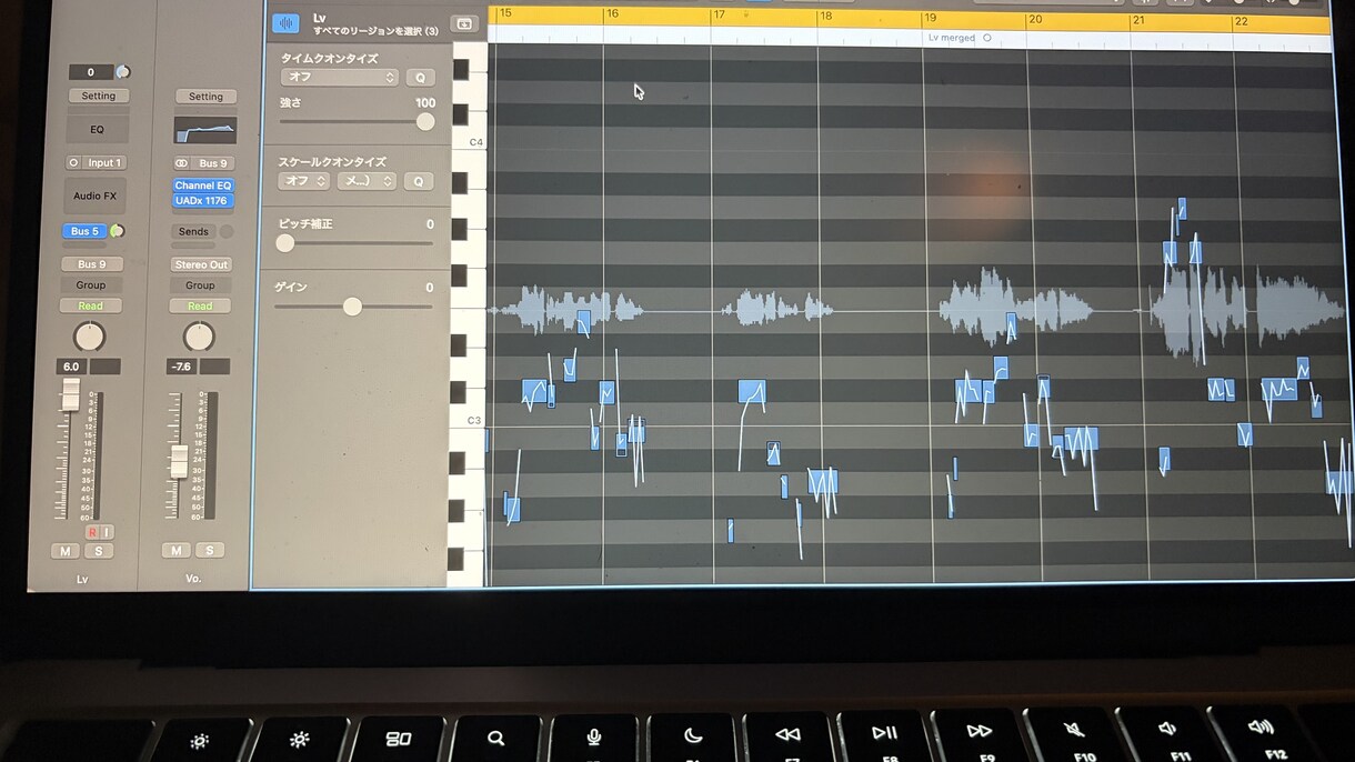 歌い手、ボーカリスト向けにMIXピッチ補正をします 駆け出しの歌い手、ボーカリスト向けに、低価格で行います。 イメージ2
