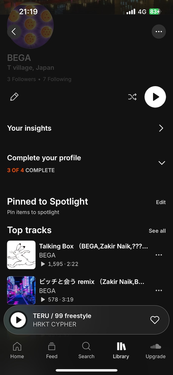 オリジナル曲がほしい方募集します オリジナル曲で自慢したいや大事な人に曲で伝えたい方！ イメージ1