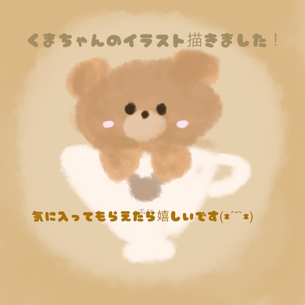 オリジナルイラストや、漫画を提供します オリジナルイラストや漫画を一生懸命描きます！ イメージ1
