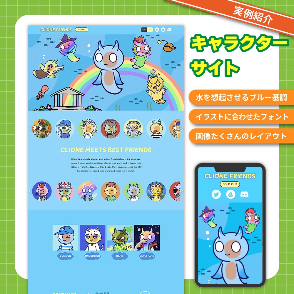 テスト価格！格安でHP制作いたします Wixで作成！デザイナー歴10年の私が完成までサポート！ イメージ7