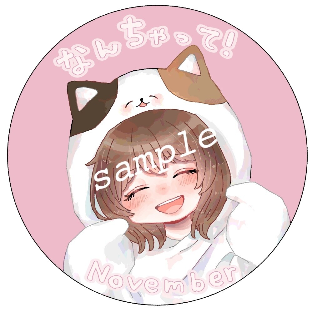 商用◎ゆるふわかわいいSNSアイコン描きます 基本料金内で自由度高め！等身もデフォルメも◎ イメージ7