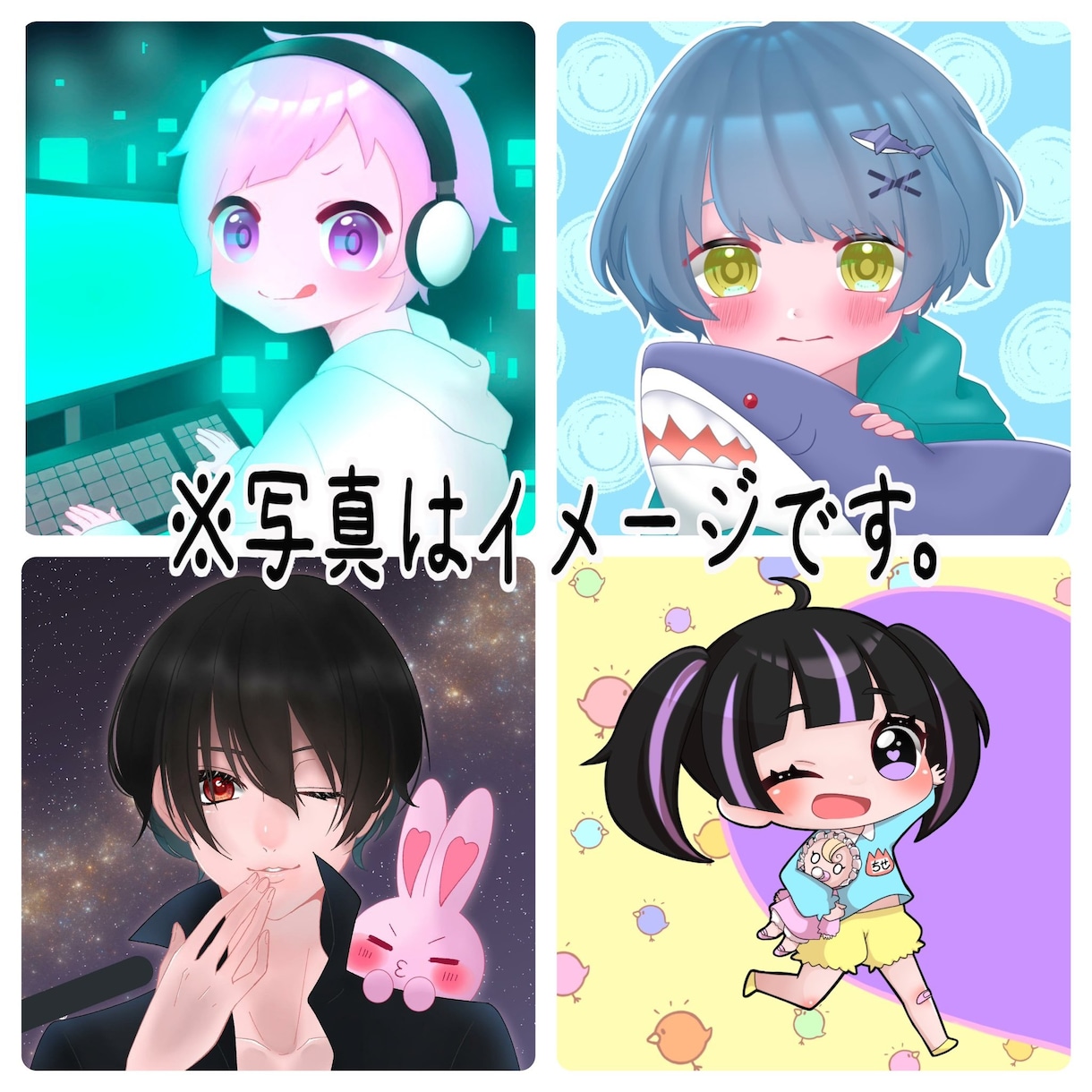 パッと目を惹くアイコン描きます 可愛らしいアイコンで一味違うアカウントを作りましょう！ イメージ9