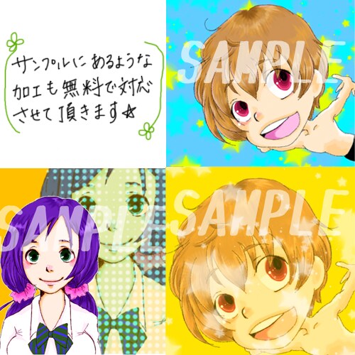 SNS各種アイコン画像作製します☆ます SNS用のアイコン作成ご希望の方にオススメです☆ イメージ3