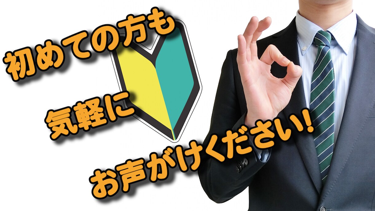 YouTube動画編集承ります 「編集が難しい」「時間がない」そんなあなたのお力になります！ イメージ2