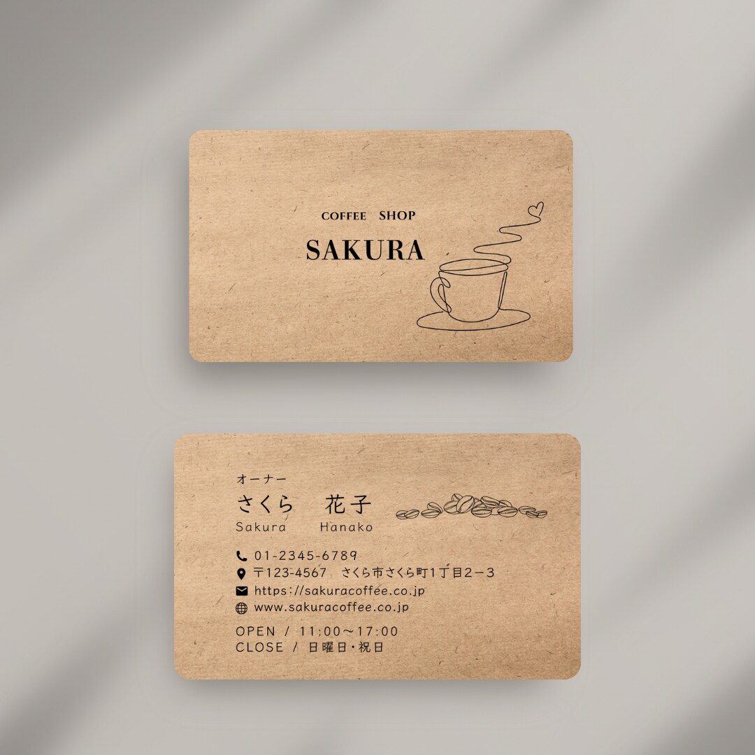 集客UP！名刺・スタンプカード制作します 両面デザイン込みで低価格＆納得いくまで修正OK！ イメージ6