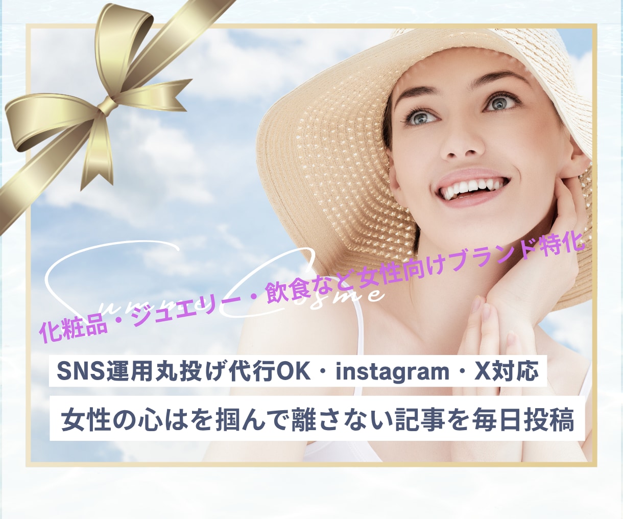 実績作りの為3枚1000円で売れるサムネ作ります 【先着5名限定】実績作りのため格安高品質サムネ提供！ イメージ5