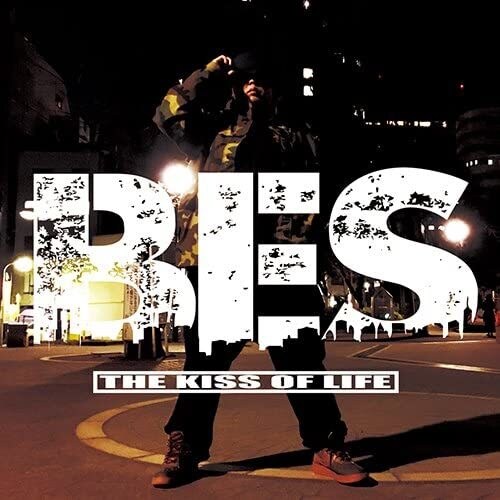 HIPHOPビート、トラック(BGM)作ります TRAP DRILL BOOM BAP CHILL作成します イメージ4