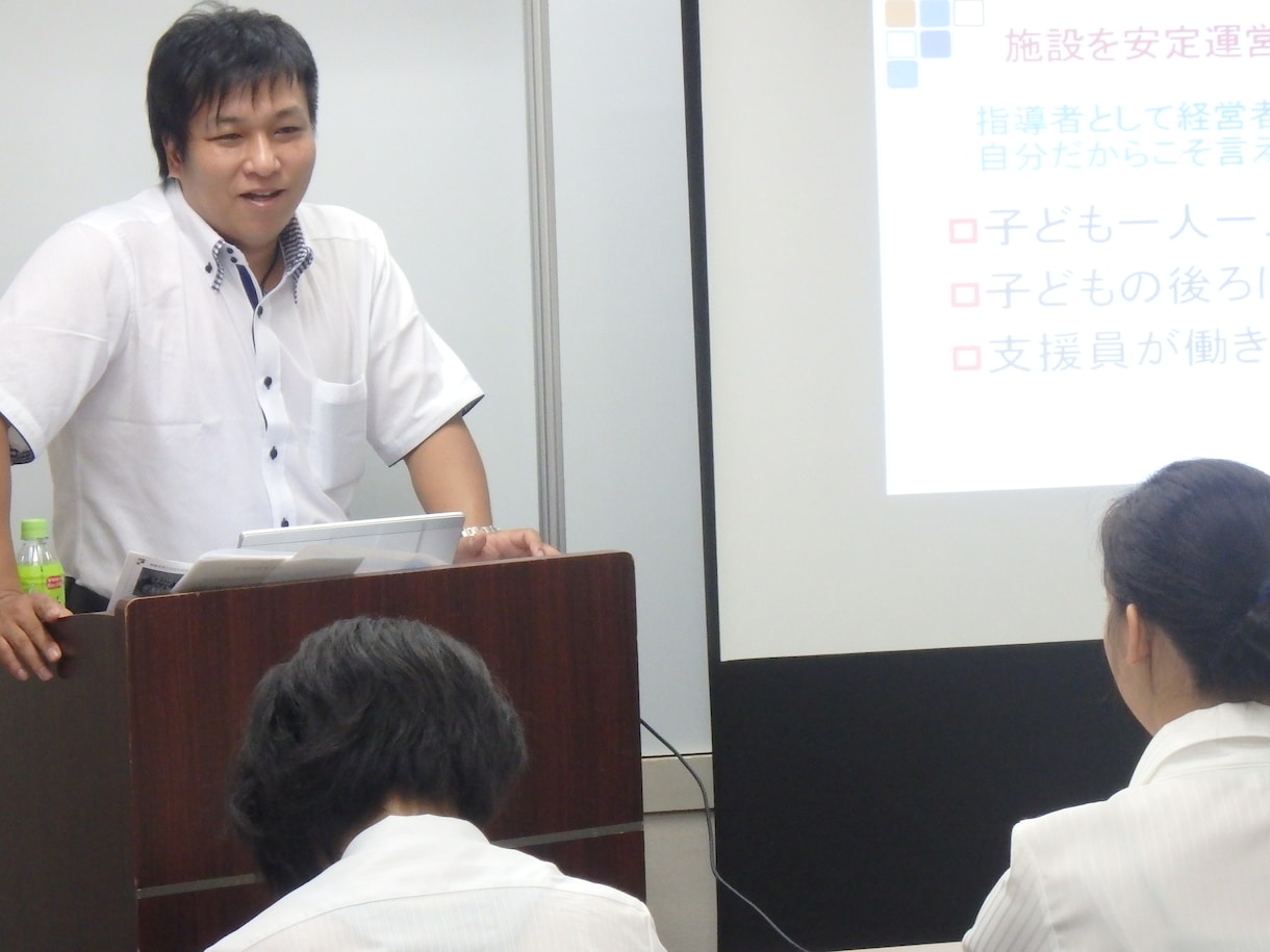 発達障がい児の保護者カウンセリング行います お子さんの生活、学習、就職、運動など発達相談員に！！ イメージ1