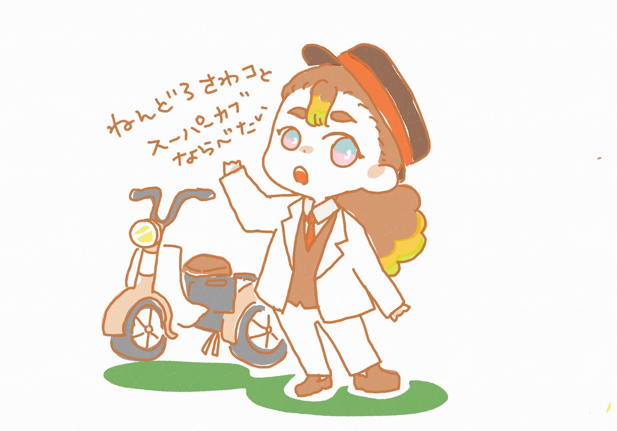 ミニキャライラスト作成します ふんわりかわいい、パキッとかわいいどっちが好き？ イメージ7