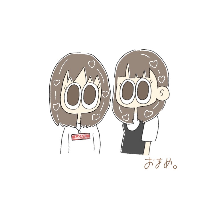 ゆるくイラスト描きます あなただけのイラストを制作します！ イメージ2
