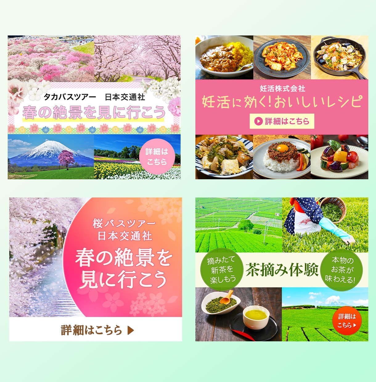 バナー、ヘッダー、商品画像をデザインします デザインは分からないのでお任せしたいという方お持ちしてます。 イメージ4