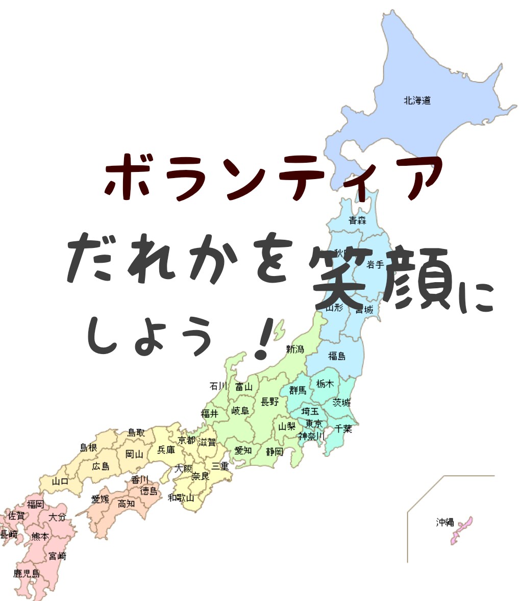 人には言えない悩みや　楽しかった事も　話し聞きます ご家族のこと　人間関係　ストレス解消して楽しく過ごしましよう イメージ9