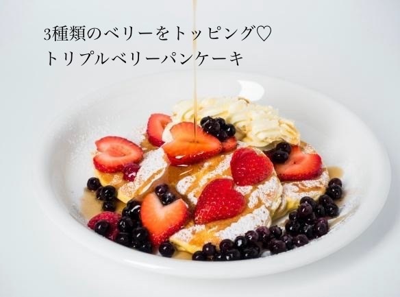 某人気店のパンケーキ生地のレシピ教えます 私が開発を担当した本人です♪プロの方も♡ イメージ2